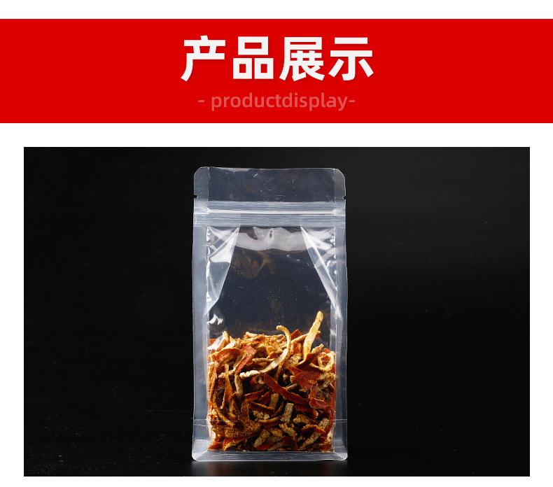精品2_04