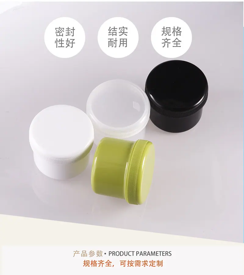 80MLPP杯_02