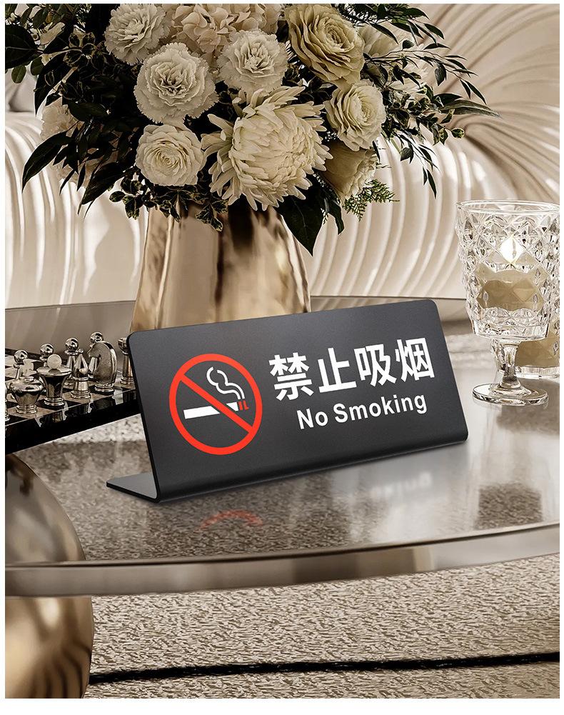 L型台卡