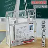 Bolsa de Arquivo Transparente de PVC Alto Valor de Cor Especial para Prova de Estudante Bolsa Portátil para Carregar Livros Bolsa para Estudo Suplementar Bolsa de Armazenamento à Prova d'Água