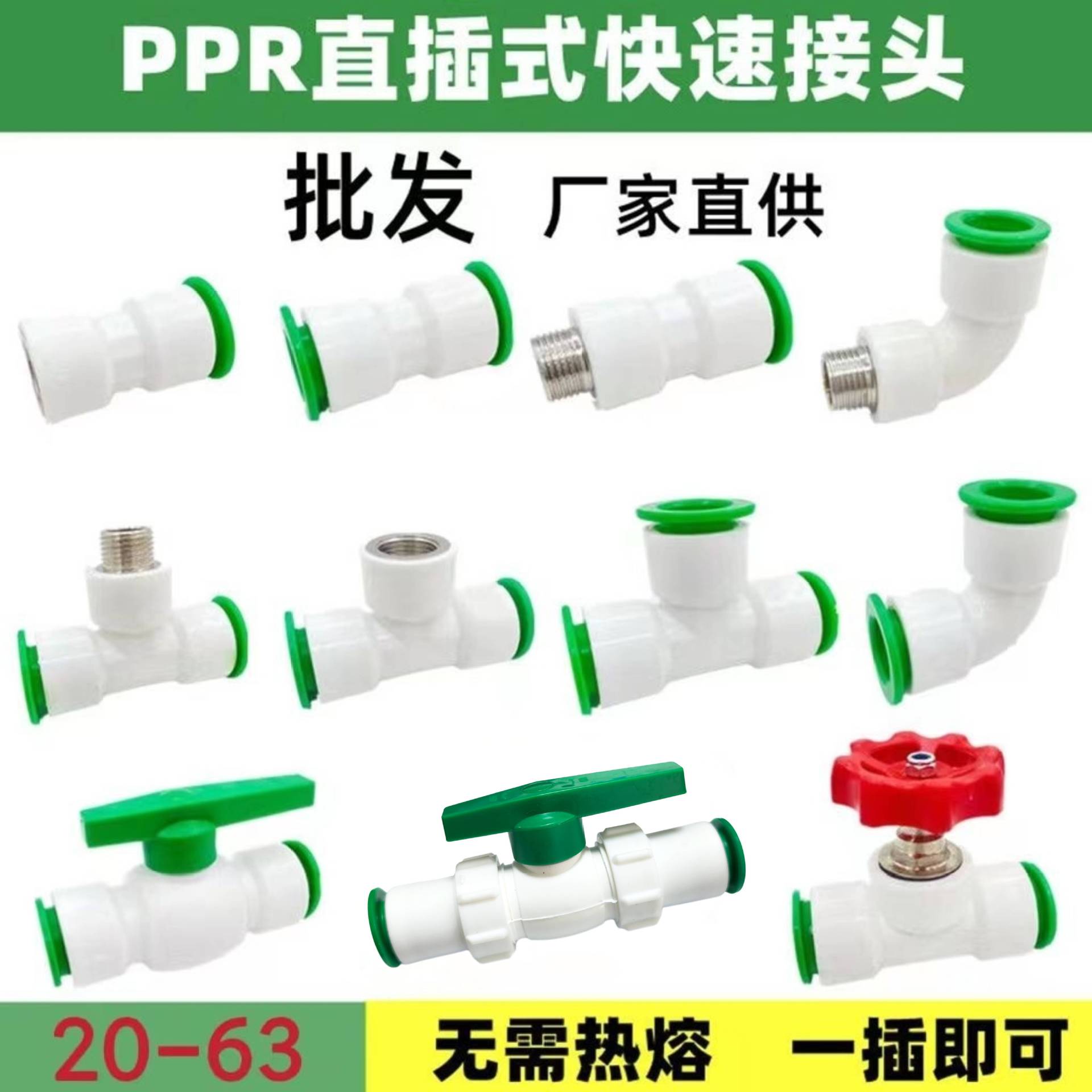 微信图片_20220517083935(1)