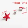 Rebite Estrela de Cinco Pontas Colorido DIY Stud Cinco Estrelas Convexo Acessórios de Rebite Estrela de Cinco Pontas Convexo DIY