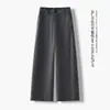 Pantalones anchos de estilo coreano hechos a medida para el trabajo, diseñados para hacerte lucir más joven, con cintura alta y cintura elástica, un corte holgado y favorecedor, nuevos para Otoño 2026