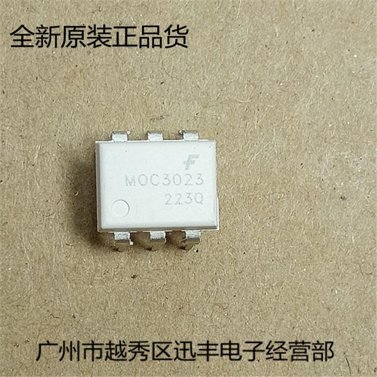 MOC3023