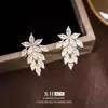 Pendientes de Flor y Hoja de Circonita Exquisitos Súper Brillantes, Pinzas para Orejas de Bobina de Mosquitos de Moda Estilo Coreano, Pendientes de Diseño de Nicho