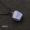Europa y Estados Unidos más vendidos colgante original de piedra púrpura rosa amarillo blanco cristal Ojo de Tigre Jade Dongling Piedra de Uva ágata roja del sur al por mayor