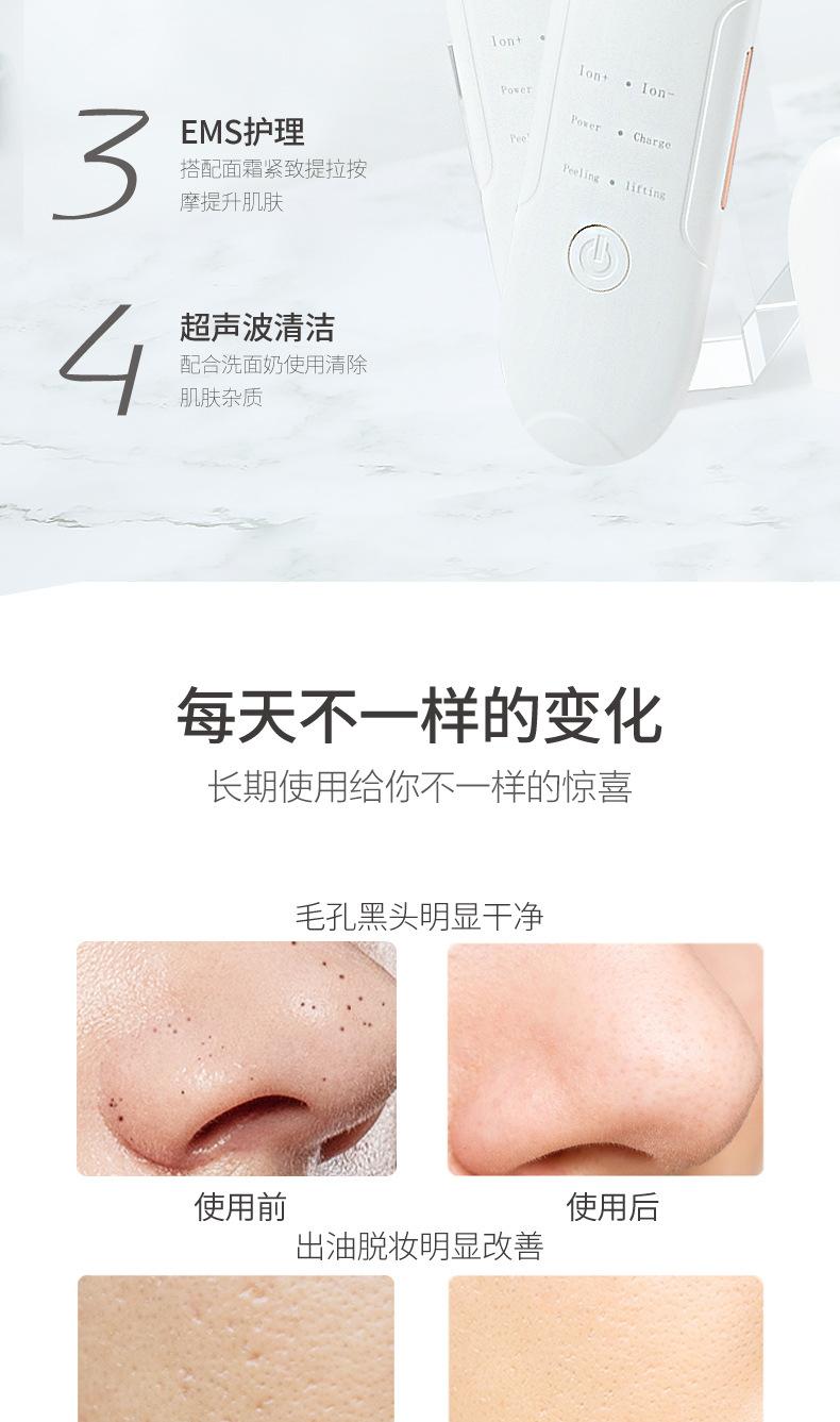 详情页_06.jpg