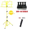 Atril atril plegable ajustable Atril atril para guzheng atril para guitarra violín piano clarinete atril