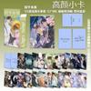 Cartas de Anime Populares para Atacado Celebridades 55 Peças Zhao Lusi Song Yuqi Demon Slayer Mercadoria Cartas Polaroid Lomo