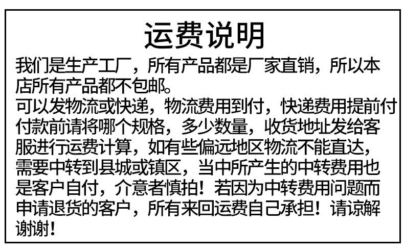 详情页_01