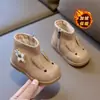 Botas de Conejo de Piel de Caña Alta para Bebé Niña 2026 Nuevas Llegadas de Invierno Botas de Combate para Niñas Botas de Algodón para Niños Pequeños Botas de Cuero Cómodas Versátiles