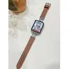 Adecuado para Correa de Reloj Redmi Watch5, Correa de Reloj Redmi Watch4 de Cuero de Lujo de Gama Alta con Forma de Corazón