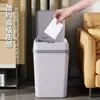 Cubo de basura inteligente con apertura automática de tapa, gran capacidad, adecuado para uso doméstico en baños, inodoros, cocinas y dormitorios