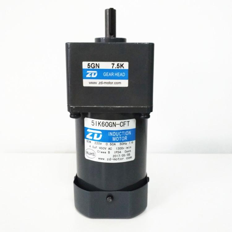 IMG_20170907_082343_副本