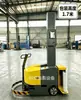 Máquina Envolvedora Autopropulsada, Máquina Envolvedora de Film Estirable Recargable, Máquina Envolvedora de Film Estirable Inteligente Autoguiada Totalmente Automática