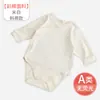 Mono de Algodón de Manga Larga para Bebé, Colores de Primavera y Otoño, Ropa Interior para Recién Nacidos, Pijamas, Ropa para Gatear, Venta al por Mayor, Dropshipping