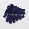 Nuevo Estilo Bola de Burbujas Elástica Burbuja Especial Guantes Material Acrílico Niños Pequeños Mágicos Cálidos Guantes