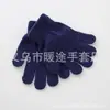 Ropa de Punto Cálida para Otoño e Invierno Guantes Mágicos de Color Puro Creativos Guantes para Estudiantes Medianos Venta Directa de Fábrica con Impresión de Logo