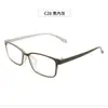 Gafas Cuadradas Tr90 Ultraligeras para Miopía para Mujer, Adecuadas para Lentes de Alta Graduación, Gafas de Montura Pequeña para Caras Pequeñas, Monturas de Gafas Cómodas y Modernas