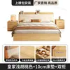 Cama tatami de piso, adequada para apartamentos pequenos, cama estofada, móveis residenciais, imóvel para aluguel, cama minimalista para pousadas