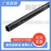 Tubo leve 28mm antiestático composto haste de tubulação para rodízio de linha de haste tubo prateleira bancada fabricantes especiais em estoque
