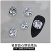X9 Nueva Joyería Hecha a Mano para Uñas con Diamantes Super Brillantes Zirconio Ángulo Recto Largo Corazón Huevo de Paloma Diamante para Uñas