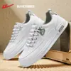 Zapatillas para hombre Warrior, nuevos zapatos blancos slip-on de otoño 2026, zapatos casuales deportivos para hombre, talla M para hombre
