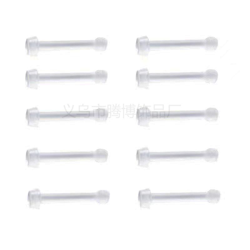 微信图片_20211106150441