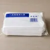Mascarillas faciales azules a prueba de polvo desechables, 50 piezas en una bolsa, mascarillas de tres capas engrosadas para adultos empaquetadas individualmente al por mayor