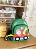 Mochila de cáscara de huevo transfronteriza para jardín de infantes para niños y niñas de 3 a 6 años, linda mochila para niños, mochila linda de dibujos animados
