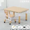 Juego de Mesa y Sillas para Niños, Mesa y Sillas de Jardín de Infancia, Mesa de Estudio Ajustable, Mesa de Plástico para el Hogar, Mesa para Comer y Escribir para Bebés