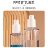Frasco com Bomba para Loção 30/60/100ml Plástico Petg Hidrossol 120ml Produto para Cuidados com a Pele Frasco Borrifador Reembalado Frasco Vazio