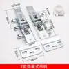 Conector de Gabinete de Pared Negro Código Colgante Accesorios Colgantes Código de Esquina Gabinete de Cocina Pieza Colgante Fija para Gabinete de Pared Ferretería Código Colgante de Gabinete