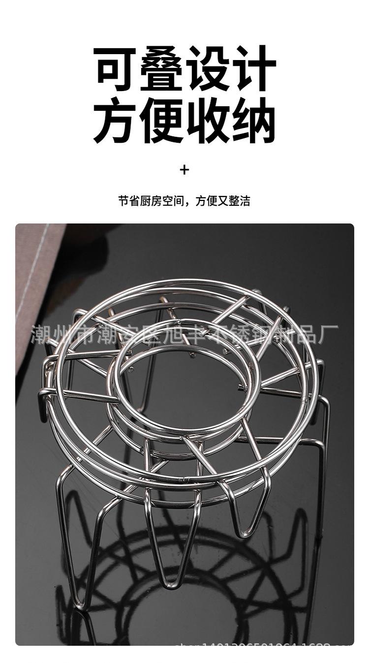 详情图_08.jpg
