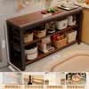 Estante de Almacenamiento para Cocina, Mesa Multifuncional de Piso de Múltiples Niveles para el Hogar, Ultra Estrecha, Mesa de Trabajo, Gabinete de Almacenamiento, Gabinete Lateral Estrecho