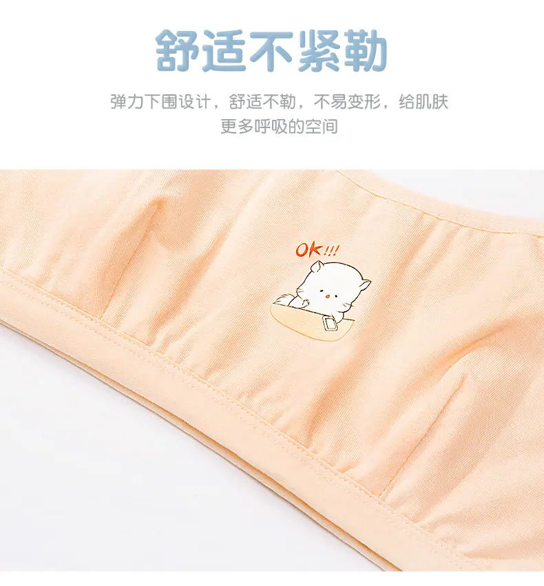 3035详情页_04.jpg