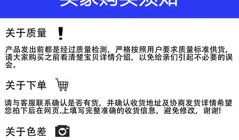 鑫阳详情(2)_12.jpg