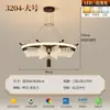 Nuevo candelabro todo de cobre estilo chino, luz estética de sala de estar estilo Dinastía Song, candelabro de esmalte de alta gama estilo chino para vestíbulos de villas y comedores