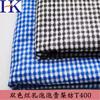 Nova Chegada Big Rotten Hole Bubble Plaid Sydney Two-color T400 Moda Roupas Femininas Primavera e Verão Saia Camisa Tecido Casual