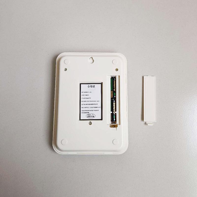 微信图片_20230220120612