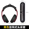 Adecuado para Auriculares Sony Wh-1000Xm3 Xm4 Cubierta Protectora de Diadema Almohadilla para Diadema