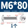 Tornillos de Acero Inoxidable 304 de Cabeza Plana Hexagonal Grandes Tornillos de Cabeza de Sombrilla Grande Pernos de Cabeza Redonda M3M4M5M6M8