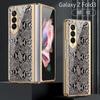 Adecuado para Vidrio Protector de Teléfono Móvil, Funda para Teléfono Samsung Z Fold3, Funda para Teléfono Samsung Plegable Izquierdo y Derecho 3