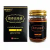 Bálsamo Herbal Miaofang para Alivio de Hombro, Cuello, Cintura y Espalda, Masaje, Gua Sha, Relajación Corporal, Bálsamo Herbal Penetrante para Uso Externo, Bálsamo Herbal Calentador