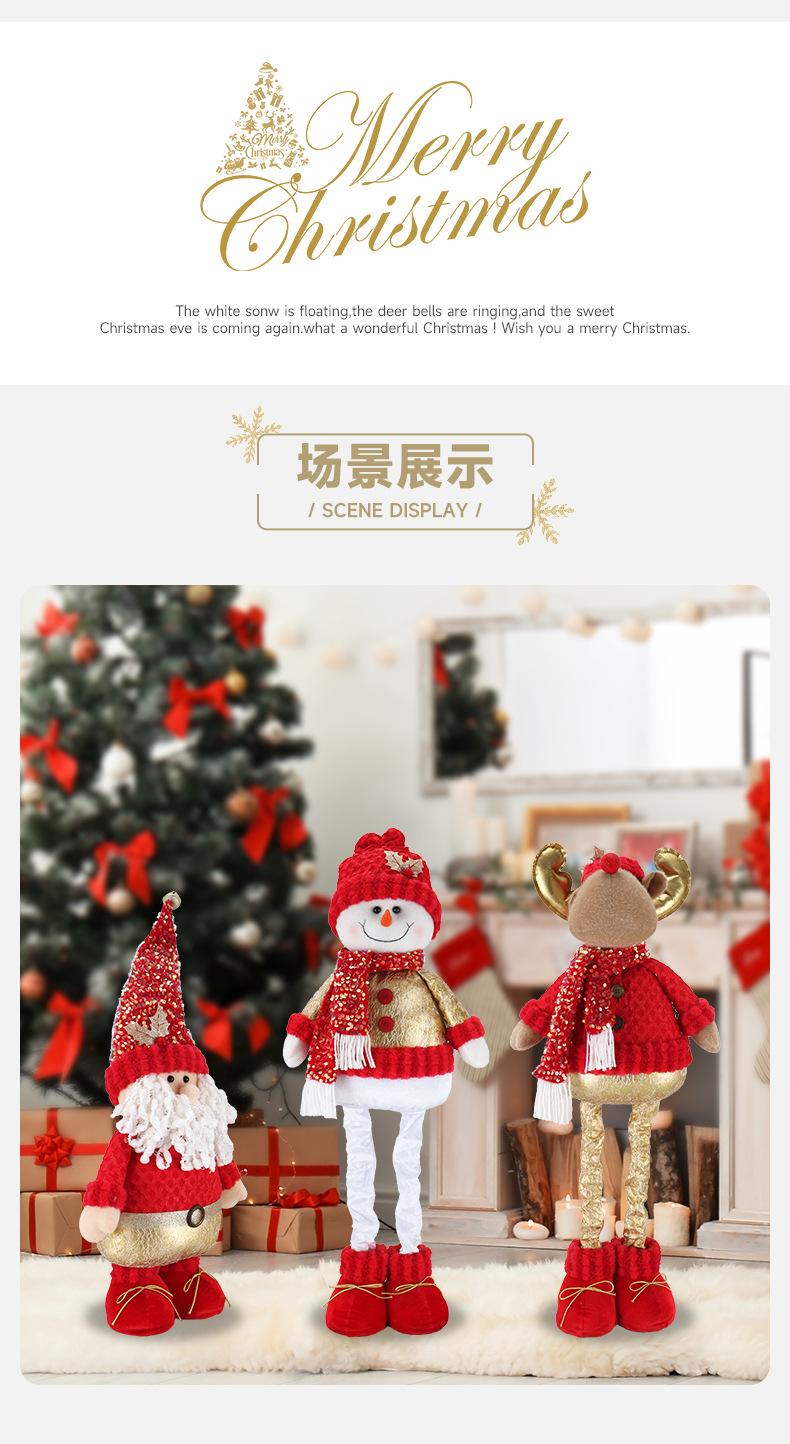 CKD2398切图_03.jpg