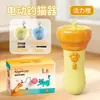 Brinquedo teaser elétrico para gatos, um gadget de entretenimento para gatos para pessoas preguiçosas, ejeção com um clique, bastão teaser interativo reciclável para gatos, atacado transfronteiriço