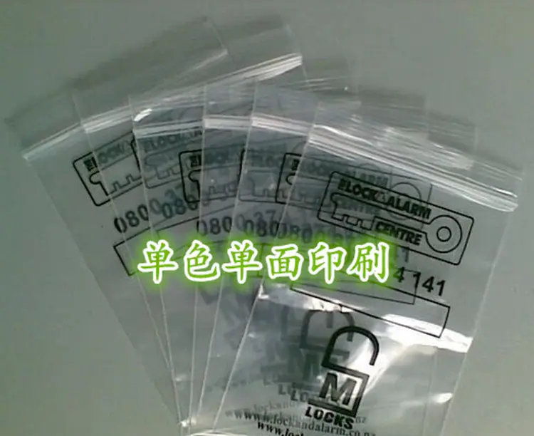 QQ图片20140725010942_副本