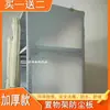 Película a Prueba de Polvo para Armario DIY Colgador Estante Lateral Estante de Almacenamiento Estante de Hierro Panel Trasero Estante de Almacenamiento para Jaula de Mascotas Panel Divisor