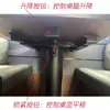 Peças de Modificação para Motorhome e Van, Estrutura de Mesa com Levantamento Pneumático, Pés de Mesa Deslizantes de Quatro Vias para Motorhome Que Podem Ser Convertidos em uma Cama