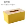 Mesa de café de restaurante Cubierta de almacenamiento Caja de pañuelos Sala de estar Escritorio multifuncional Caja de papel Creativo ll Hogar Madera Madera simple Pañuelo